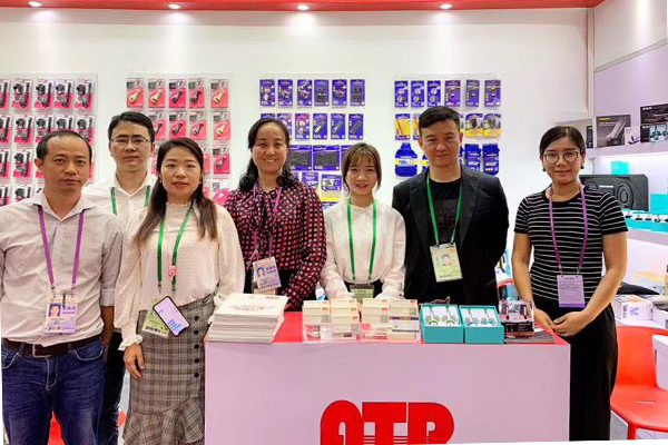 2019 Spring Canton Fair
