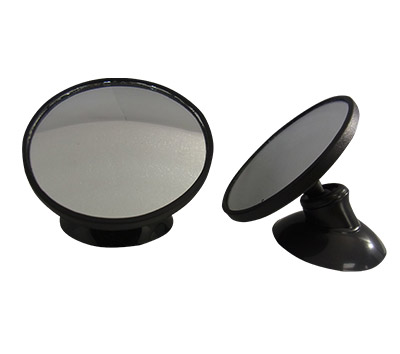 Circularand Convex Mirror