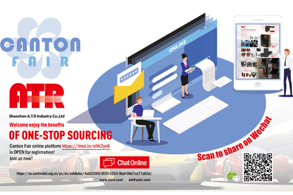 2021 Autumn Canton Fair