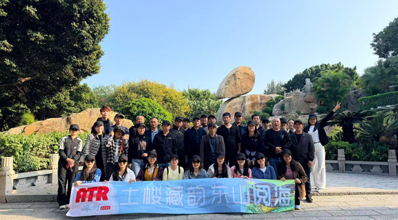 Shenzhen A.T.R. Industry Co.,Ltd Three days tour in Fujian