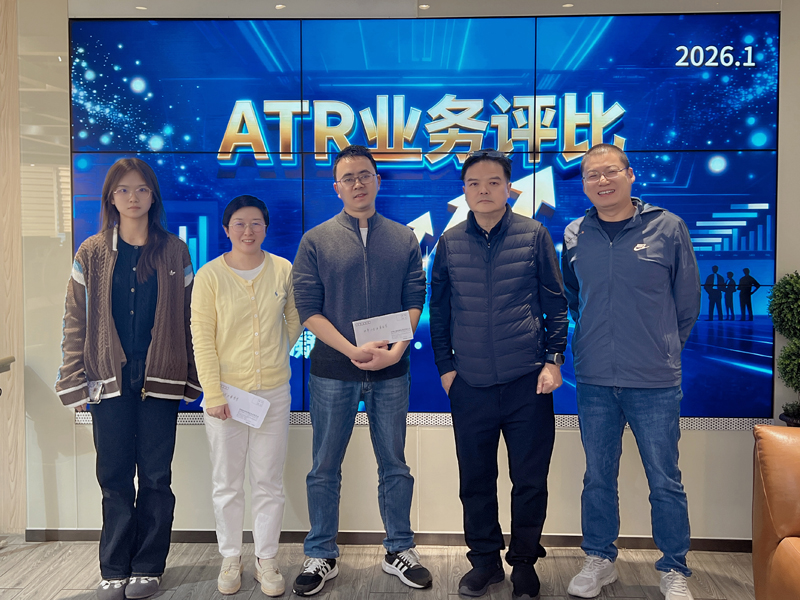 2025 Sales competition came to a successful conclusion